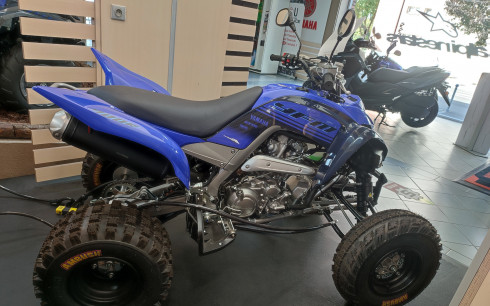 YAMAHA YFM 700 RAPTOR
