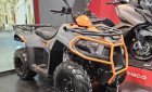 KYMCO MXU 300