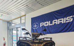 POLARIS SPORTSMAN 570 EPS HUNTER EDITION