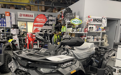 LONCIN XWOLF 550  NEUF DESTOCKAGE 