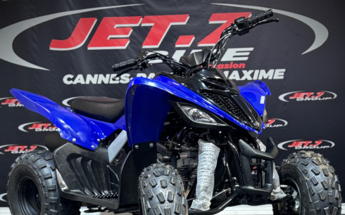 YAMAHA YFM110 2025 (QUAD)