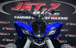 YAMAHA YFM110 2025 (QUAD)