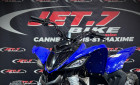 YAMAHA YFM110 2025 (QUAD)