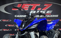 YAMAHA YFM110 2025 (QUAD)