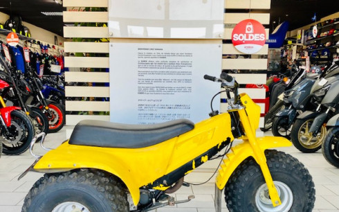 YAMAHA YT 125 S TRI-MOTO ATC