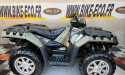 POLARIS 550 SPORTSMAN FOREST 2012 CG OK (62403)