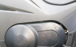 KYMCO MXU 700I pour 146 €/mois chez DSN 33