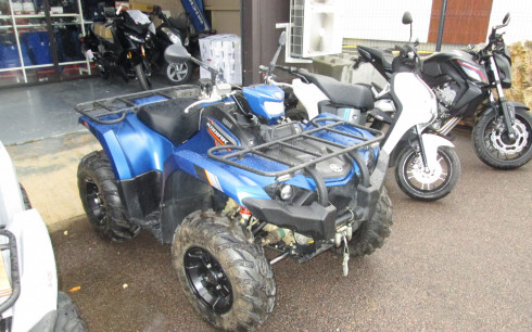 YAMAHA 450  KODIAK EPS Edition speciale