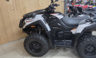 KYMCO MXU 550 EPS 2024