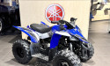 YAMAHA YFM 50 RAPTOR