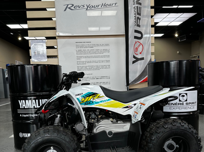 YAMAHA YFZ 50 YFZ50