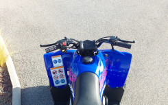 YAMAHA YFZ 50 RAPTOR