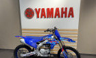 YAMAHA YFZ 450