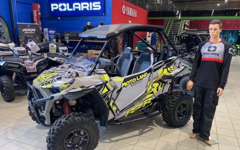 POLARIS RZR Trail S 1000