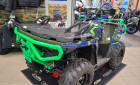 POLARIS SPORTSMAN 570 EPS en série limitée