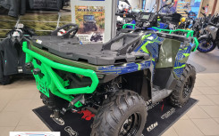 POLARIS SPORTSMAN 570 EPS en série limitée