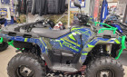 POLARIS SPORTSMAN 570 EPS en série limitée